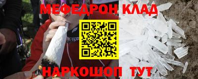 бошки Ефремов