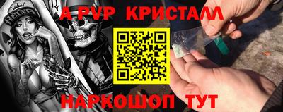 бошки Ефремов