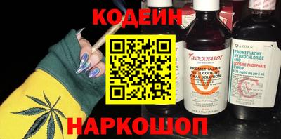 прущая мука Железногорск