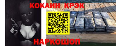 бошки Ефремов