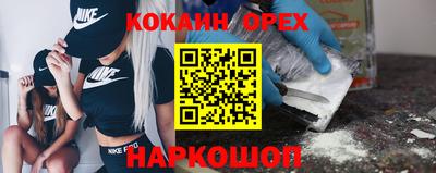бошки Ефремов