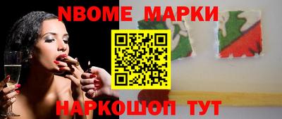 прущая мука Железногорск
