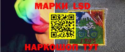 прущая мука Железногорск