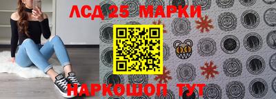 прущая мука Железногорск