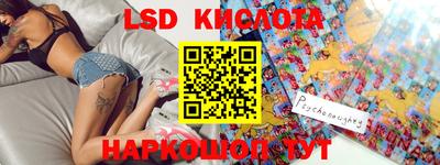 прущая мука Железногорск