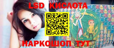 прущая мука Железногорск