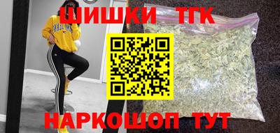 бошки Ефремов