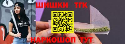 бошки Ефремов