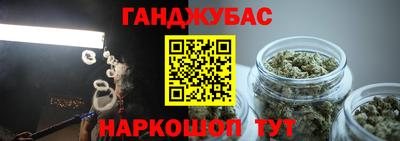 бошки Ефремов