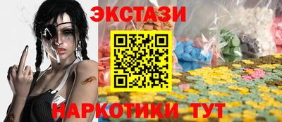 бошки Ефремов