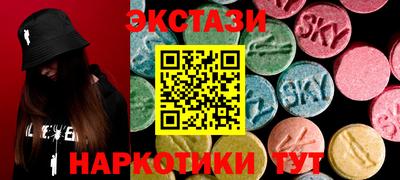 прущая мука Железногорск