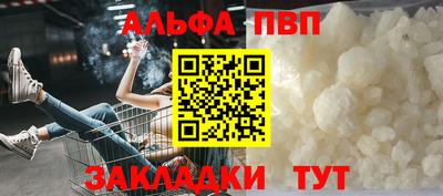 бошки Ефремов