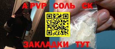 бошки Ефремов