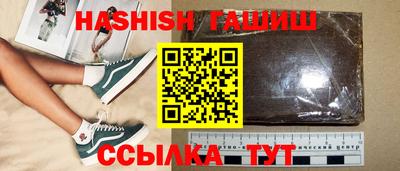 бошки Ефремов
