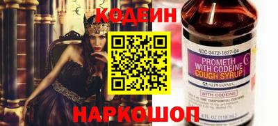 прущая мука Железногорск