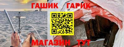 бошки Ефремов