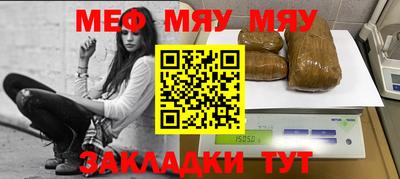 бошки Ефремов