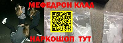 бошки Ефремов